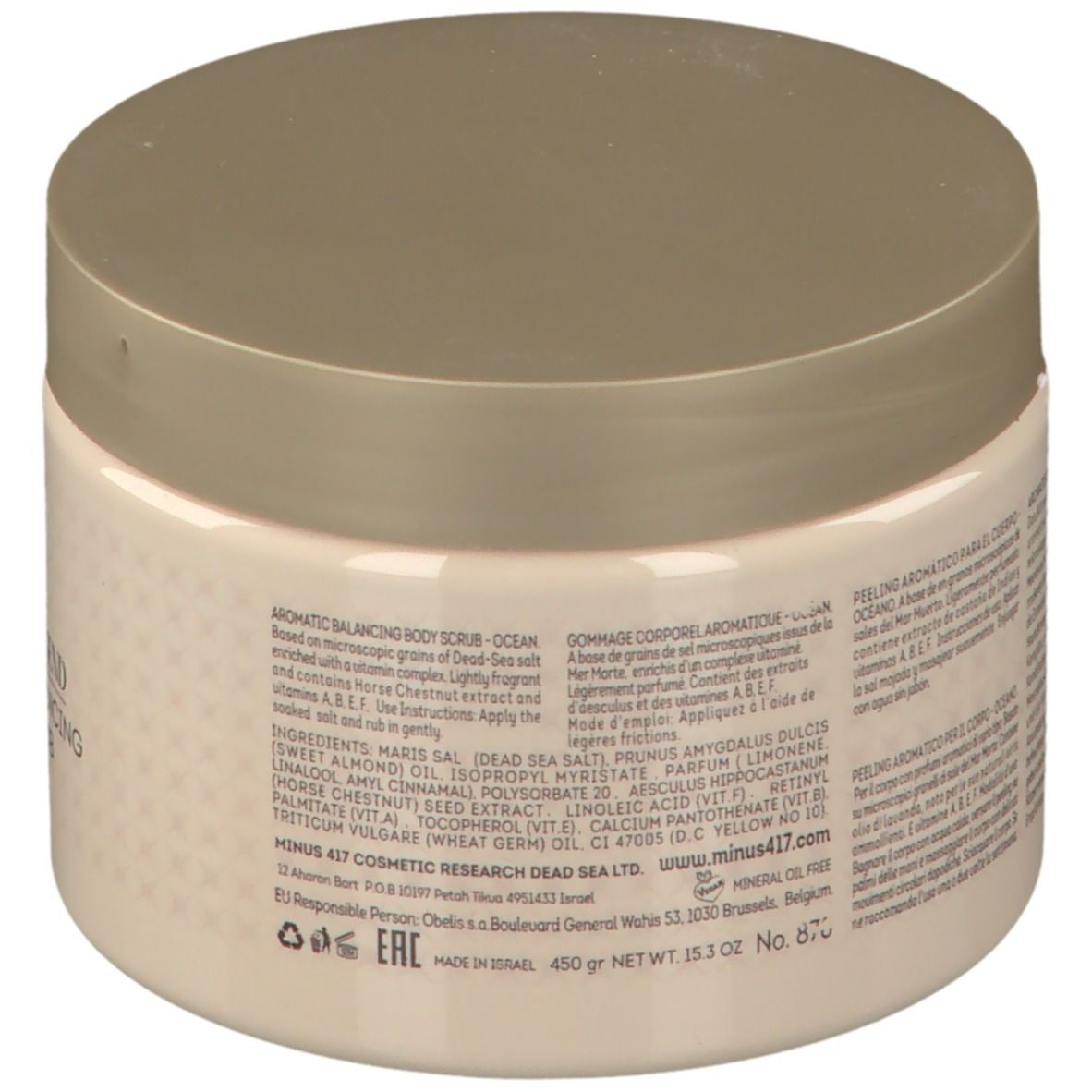 Beige pot met deksel. Opschrift: -417 Serenity Legend Aromatic Balancing Body Scrub Ocean. Tekst op achterkant.