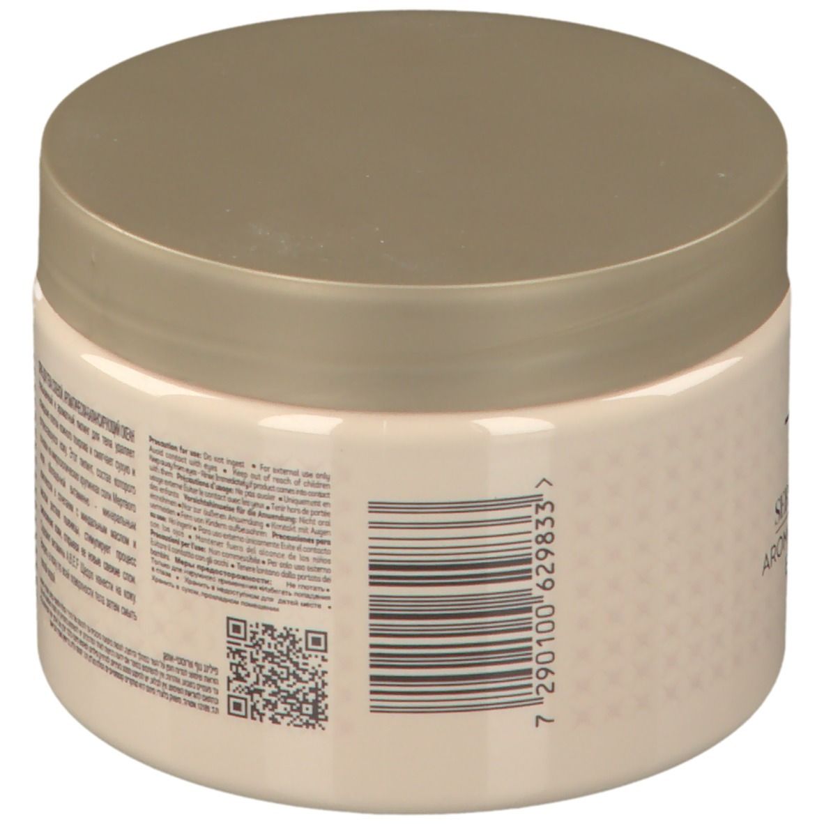 Beige pot met deksel. Tekst en streepjescode op achterkant. Opschrift: -417 Serenity Legend Aromatic Balancing Body Scrub.