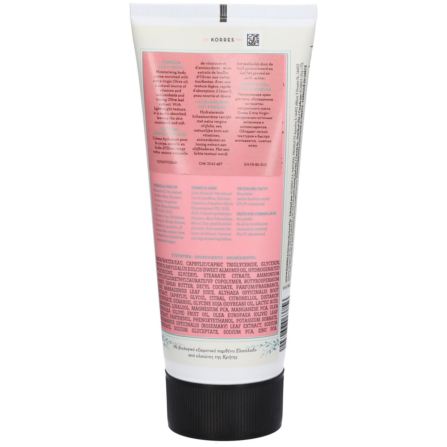 Achterkant van de KORRES® olijf bodylotion tube. Tekst met ingrediënten en informatie. Zwarte dop.