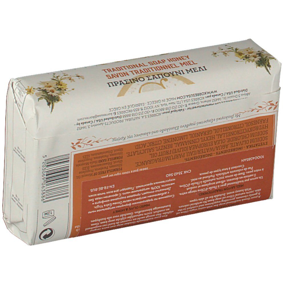 Dos de l'emballage du savon. Texte multilingue. Ingrédients et informations fabricant.