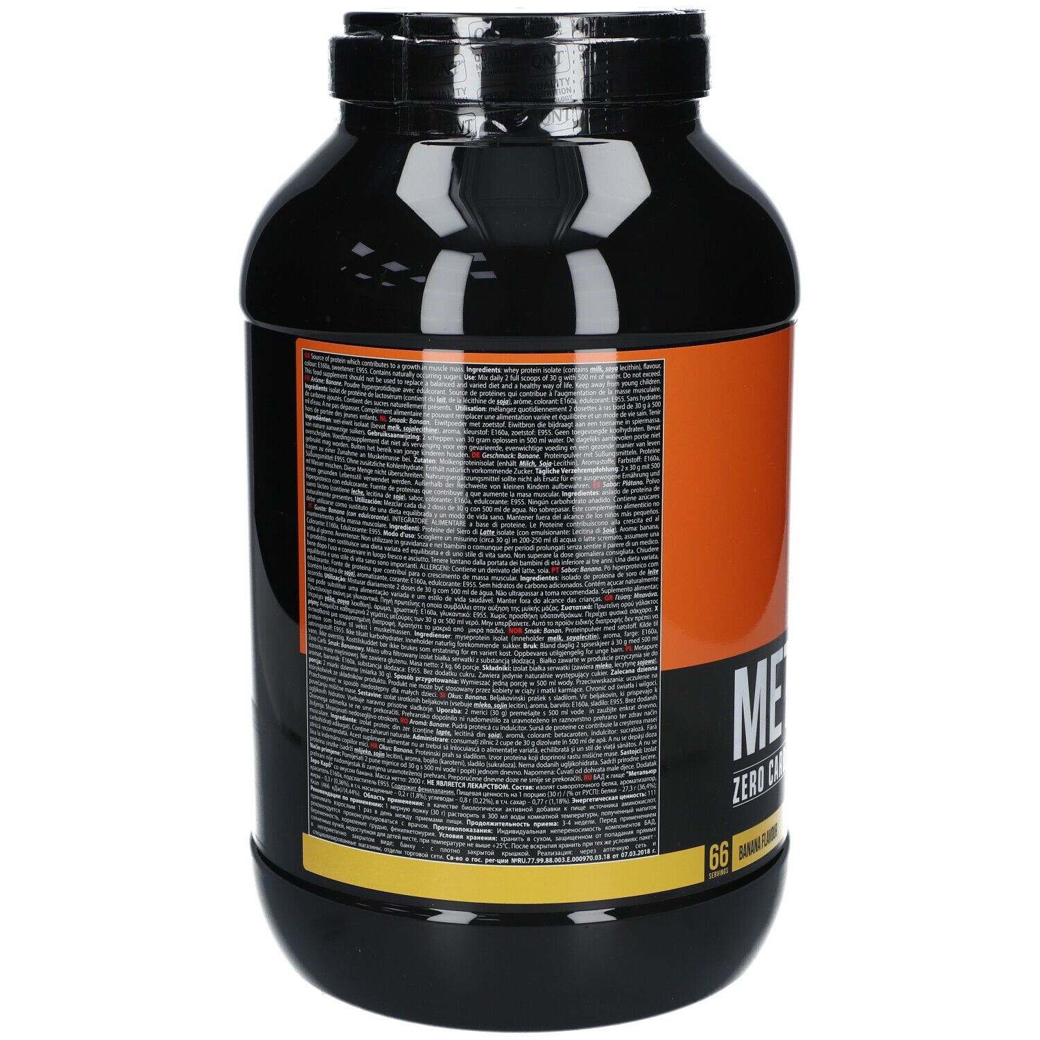 QNT Metapure Zero Carb Banane