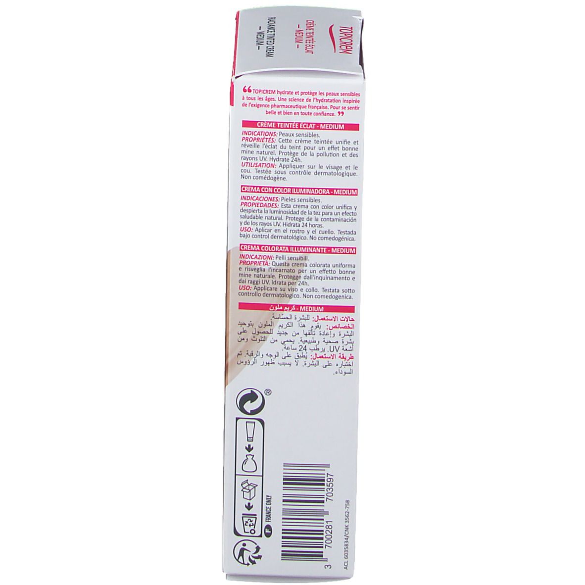 Topicrem Hydra+ Crème Teintée Medium SPF40