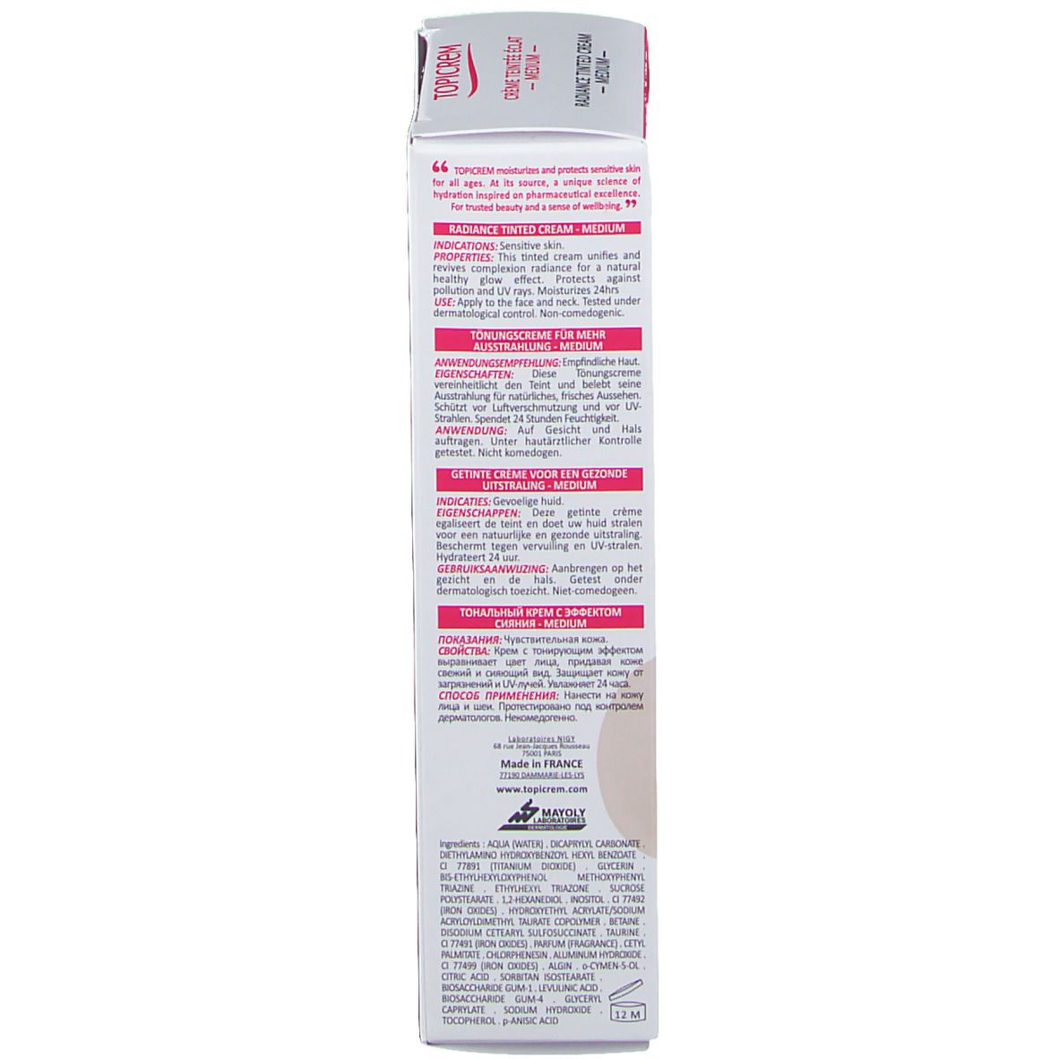Topicrem Hydra+ Crème Teintée Medium SPF40