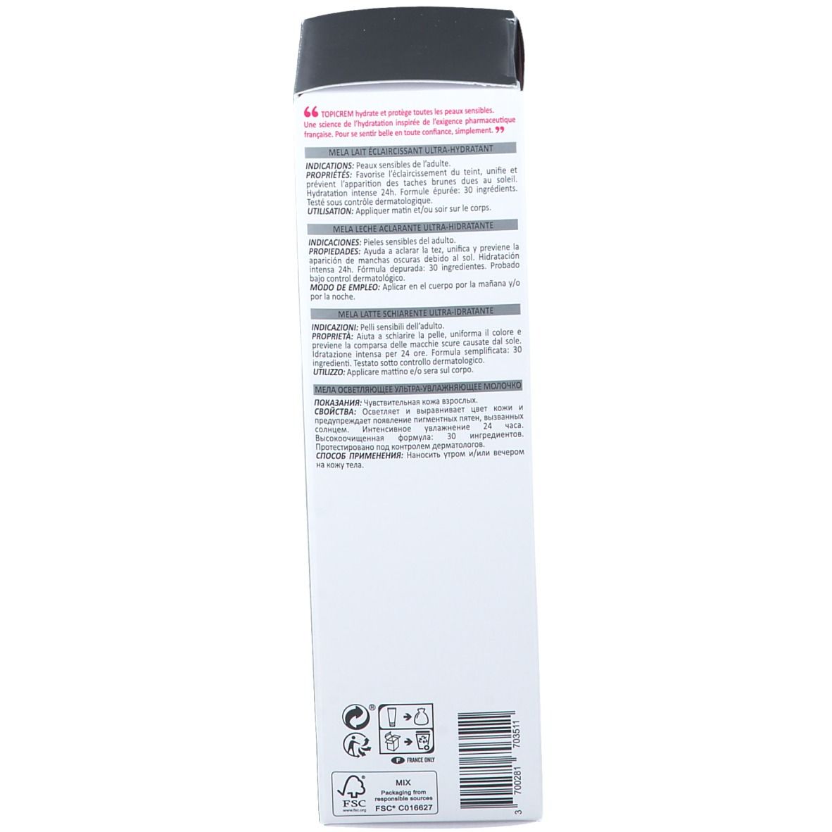 Topicrem Mela Lait Éclaircissant Ultra-Hydratant