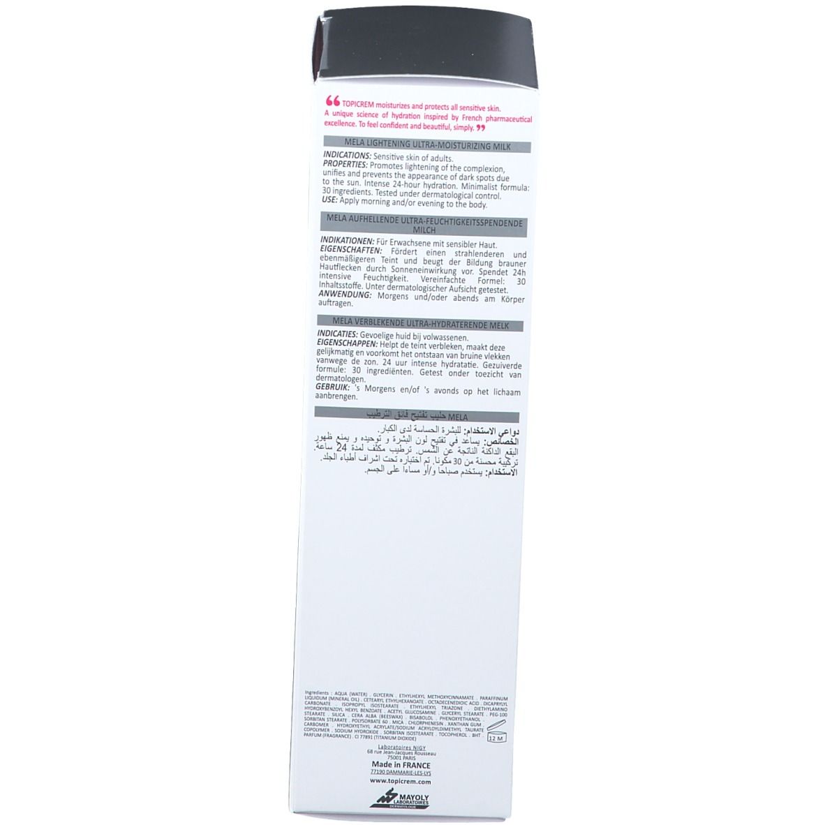 Topicrem Mela Lait Éclaircissant Ultra-Hydratant