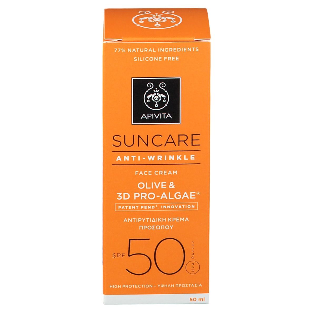 Doos Apivita Suncare Anti-Wrinkle Face Cream SPF50. 77% natuurlijke ingrediënten. 50 ml.