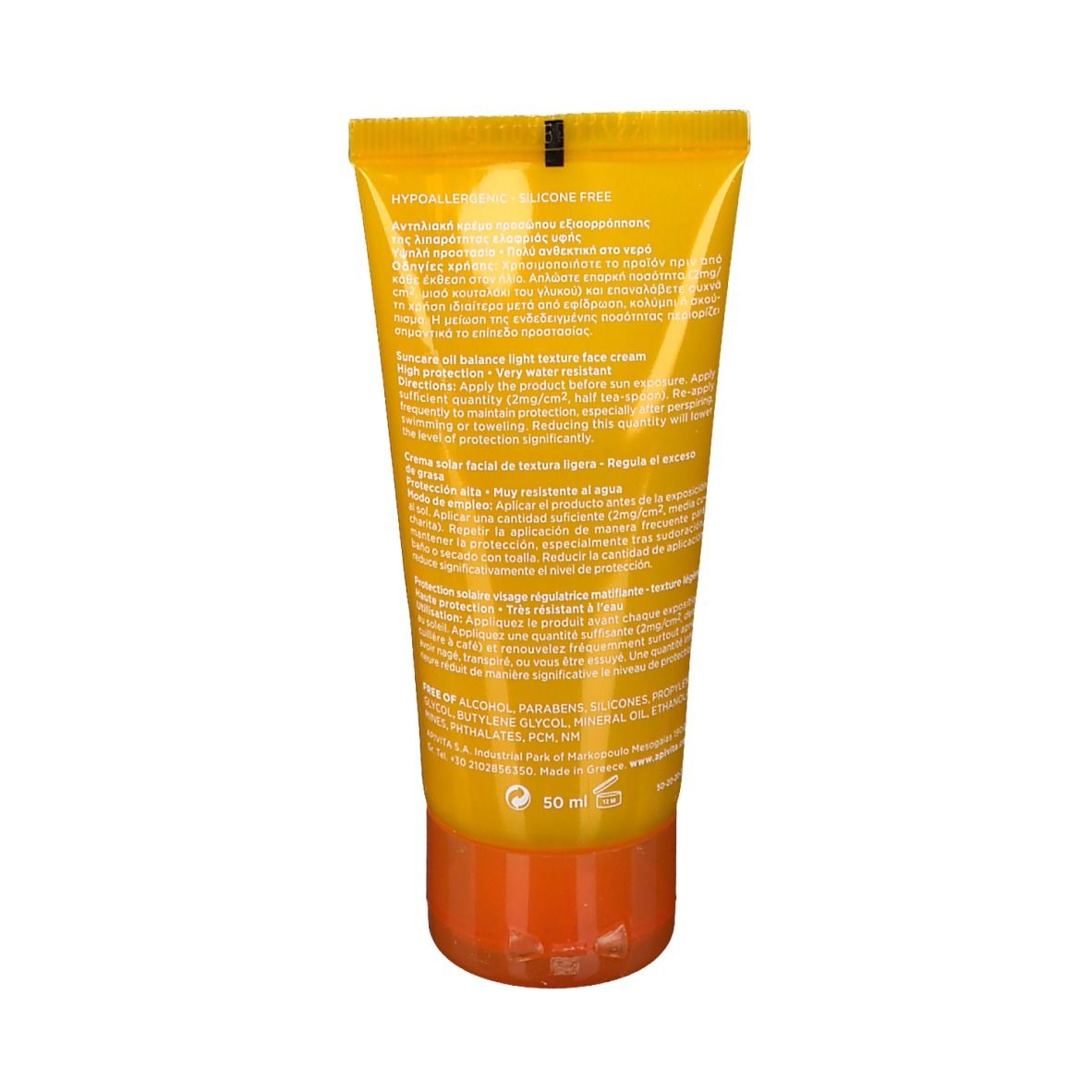 Dos d'un tube de crème solaire jaune. Texte avec informations sur le produit et ingrédients.