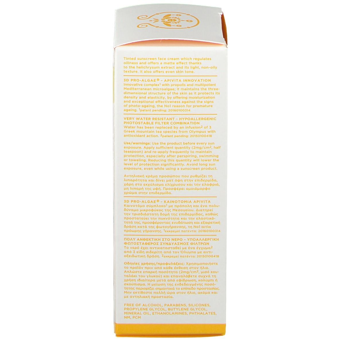 Achterkant van de verpakking. Tekst in meerdere talen. Bevat informatie over ingrediënten en gebruik.