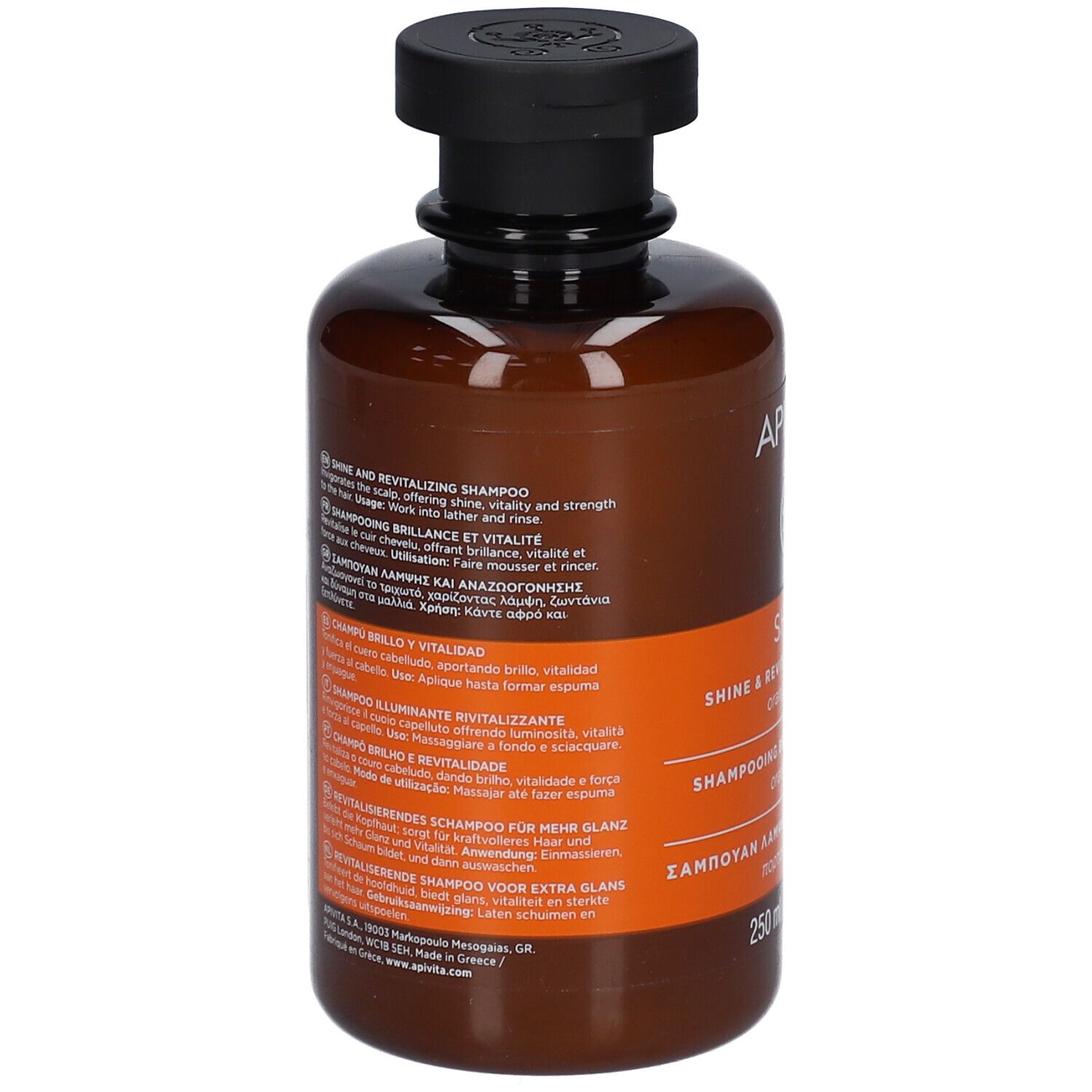 Bruine shampoofles met zwarte dop, 250ml.