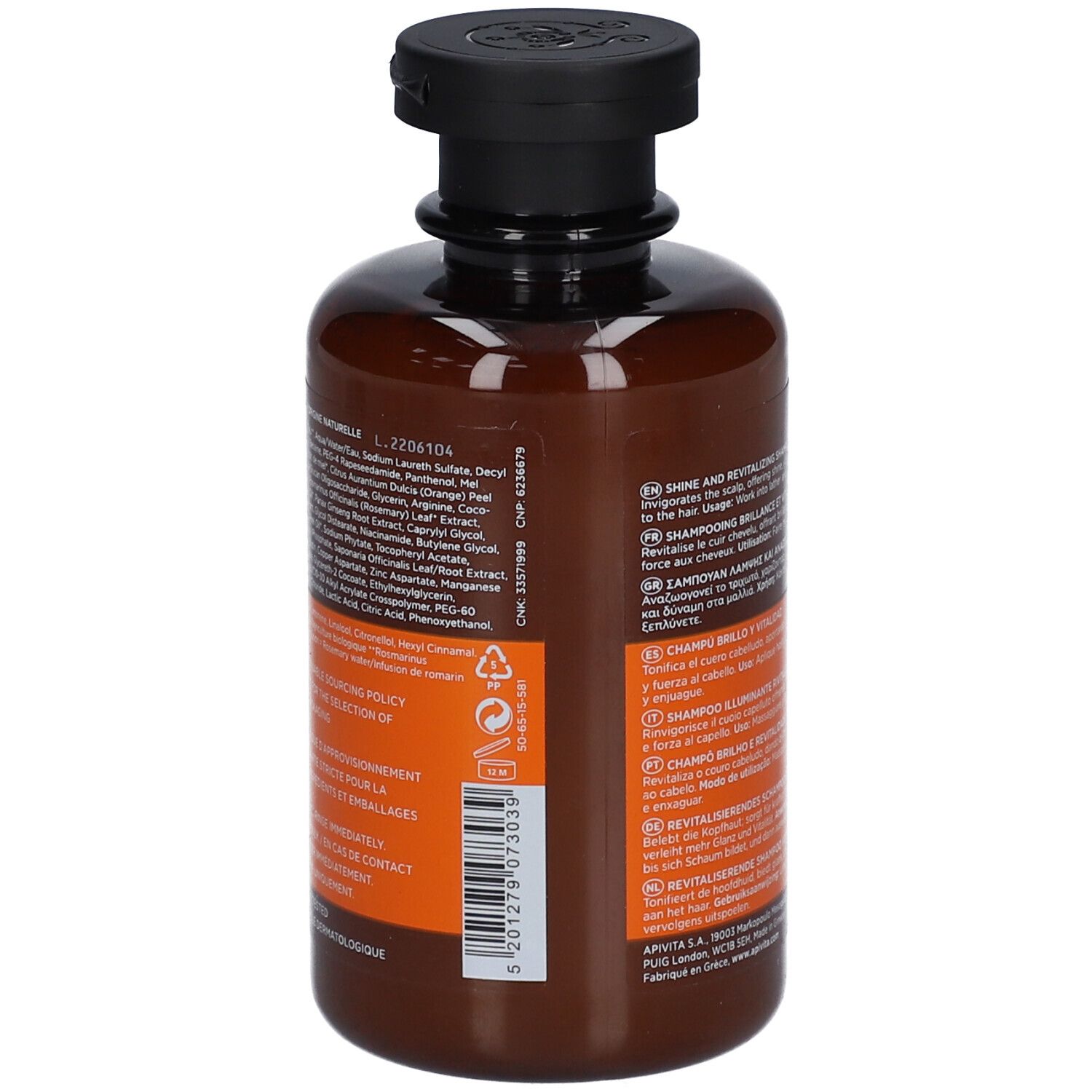 Bruine shampoofles met zwarte klapdop. Etiket met productinformatie en barcode.