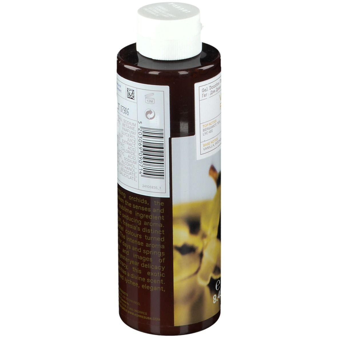 Korres Vanilla Freesia Shower Gel