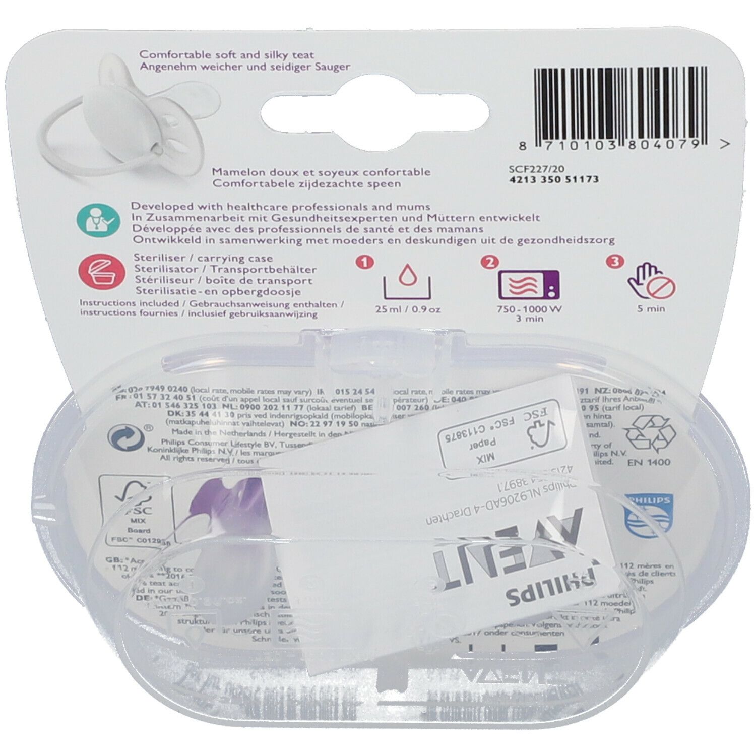 Philips Avent Tétine Soft Owl Purple Girl 0 Mois+ SCF227/20