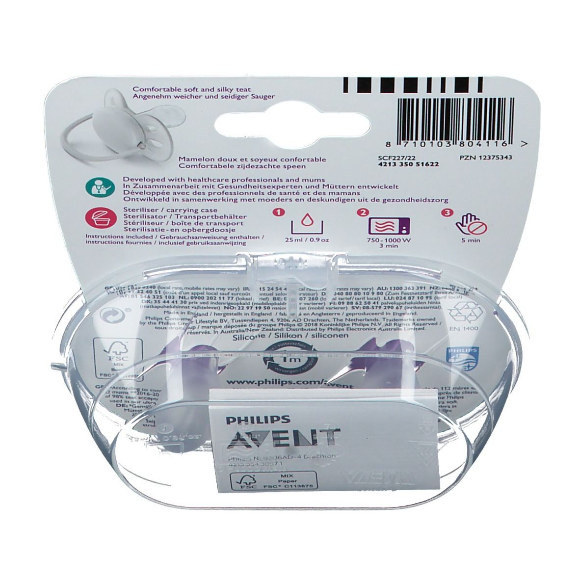 Avent Sucette Ultra Soft Dragonfly Purple Girl 6 Mois+ SCF227/22