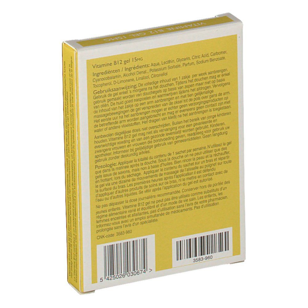 Natural Energy Vitamin B12 Gel 15mg
