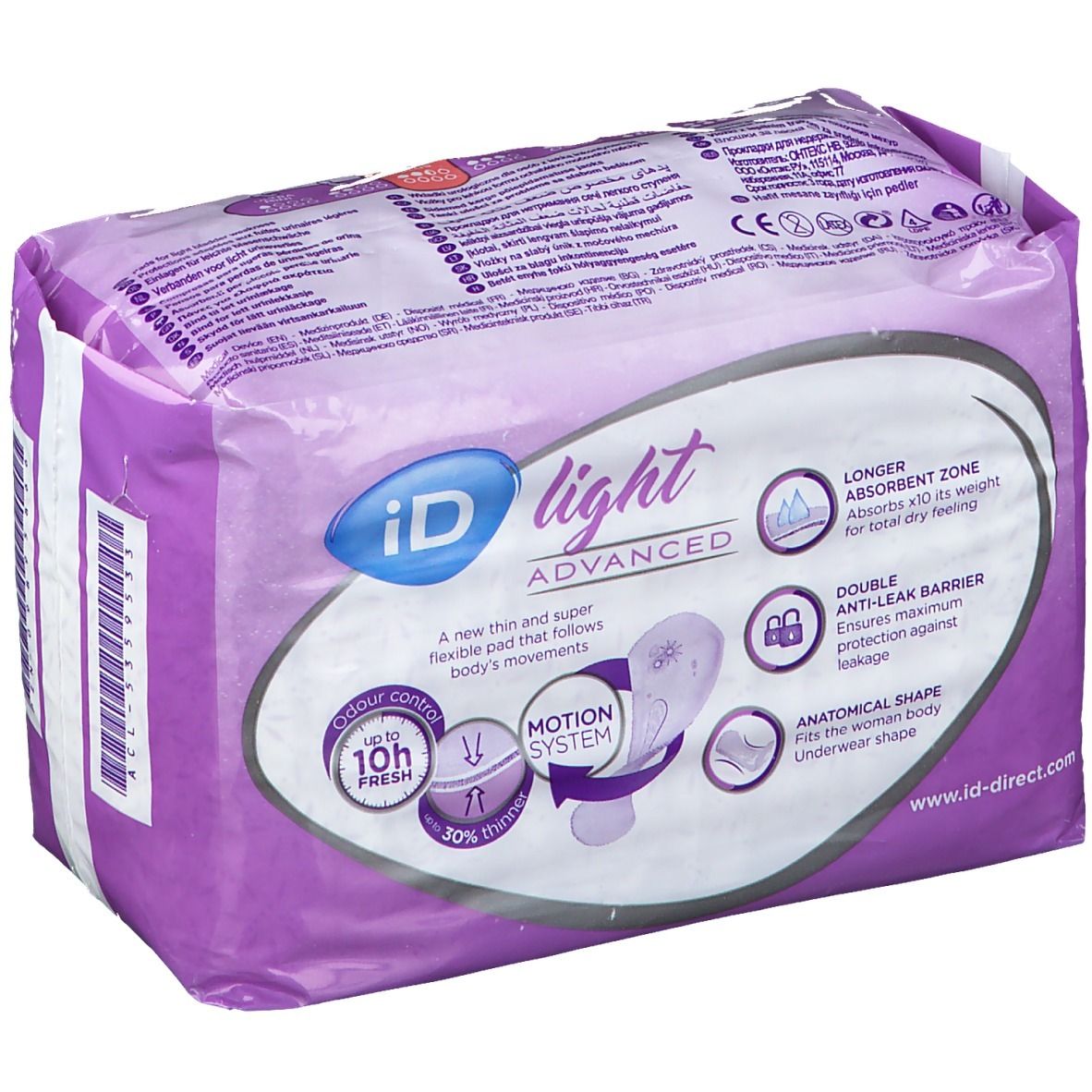 Verpakking iD Light Advanced. Paarse verpakking met productinfo en logo's. Anatomische vorm, Motion System.