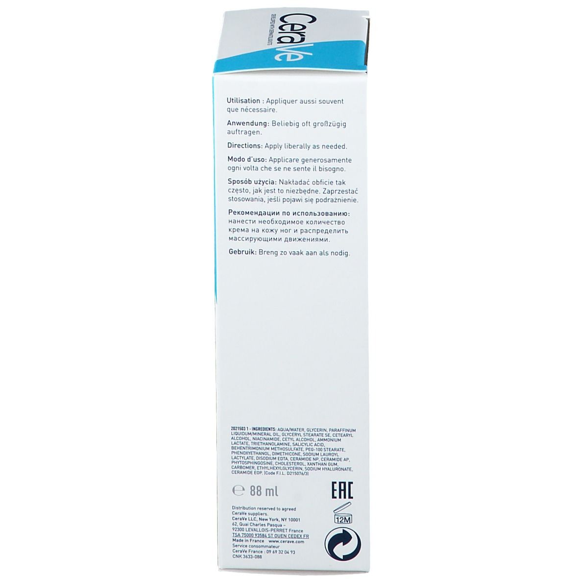 CeraVe SA Herstellende Voetcrème