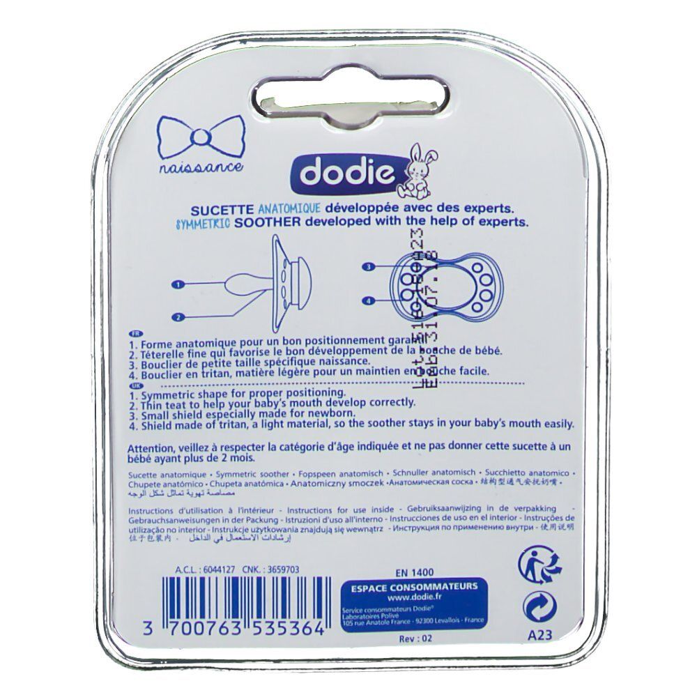 Verpakking met productillustratie en tekst. Bevat informatie over de anatomische vorm en materialen.