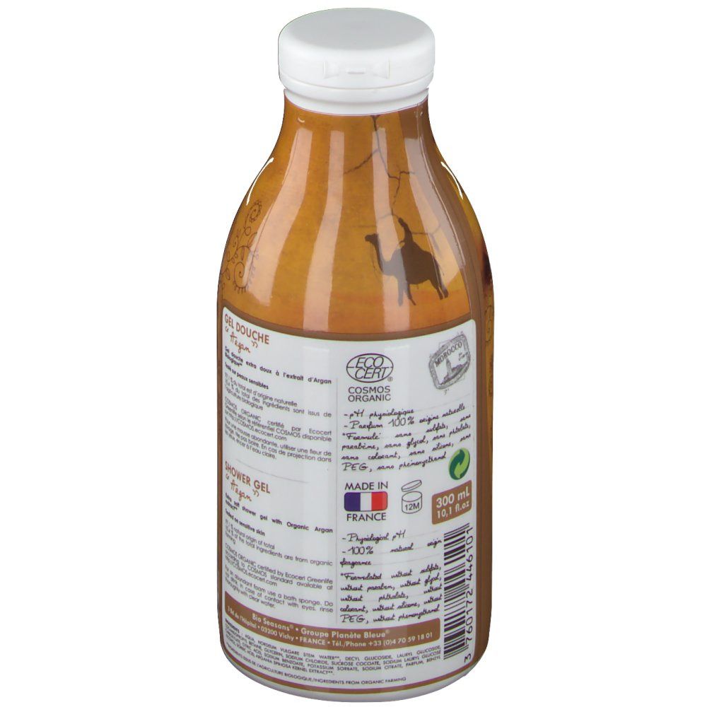 Flacon marron avec bouchon blanc. Inscription Gel Douche Arganöl. Certification EcoCert. Fabriqué en France.