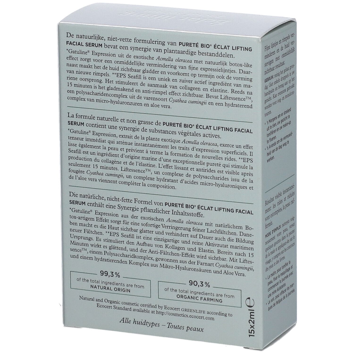 Boîte de sérum. Inscription: Pureté bio, Eclat lifting facial serum. Ingrédients. Ampoules 15x2ml.