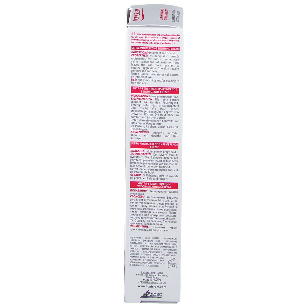 Topicrem Calm+ Crème Ultra Hydratante et Apaisante