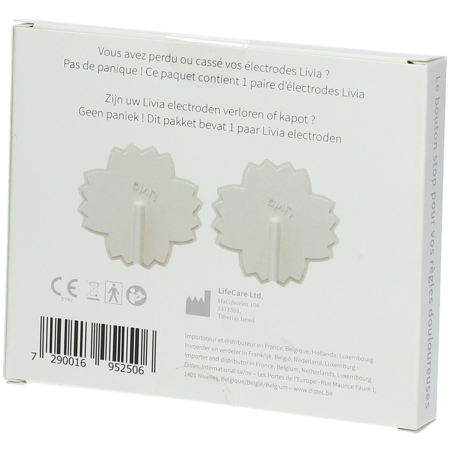 Livia Flower Pads