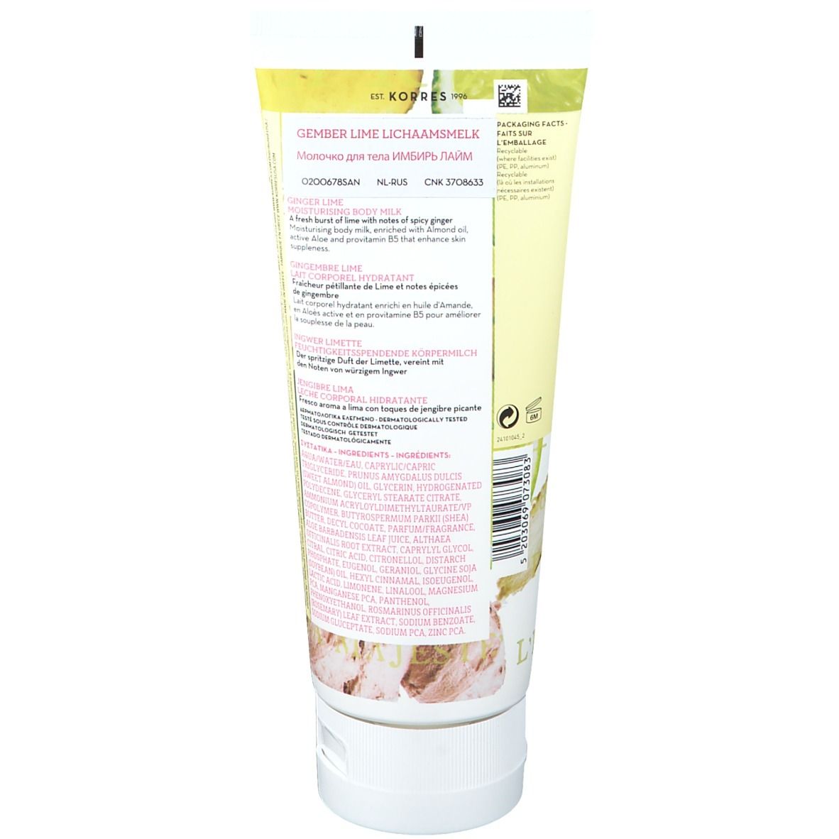 Korres Gingembre Lime Lait Corporel