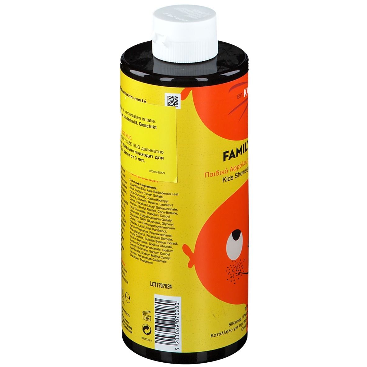Korres Family Size Hug Kids Shower Gel for the Whole Family