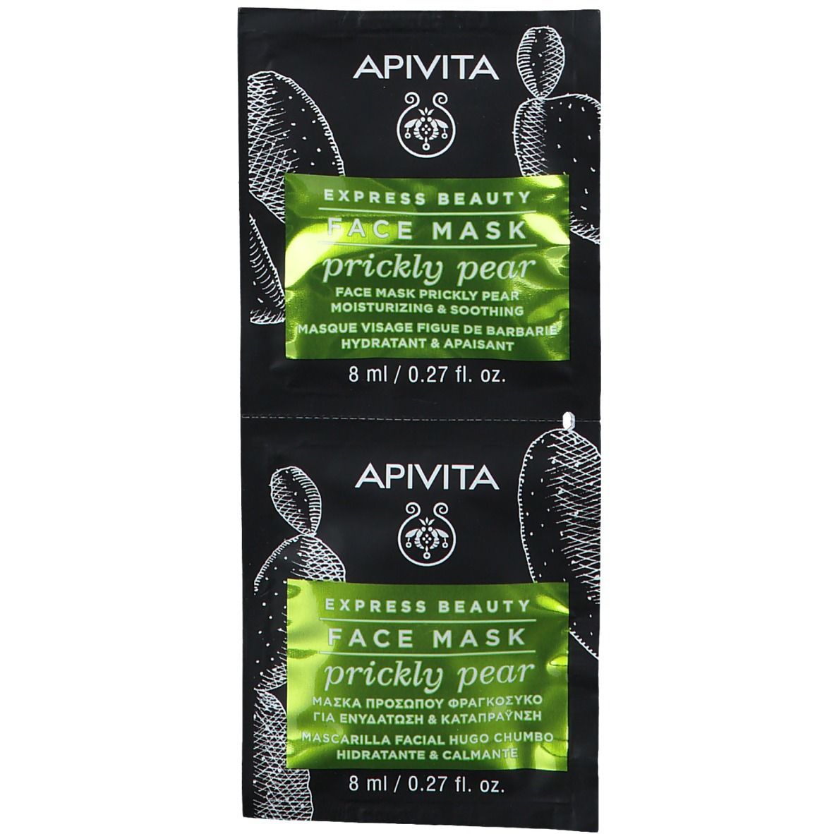Apivita Express Beauty Face Mask Prickly Pear Moisturizing & Soothing
