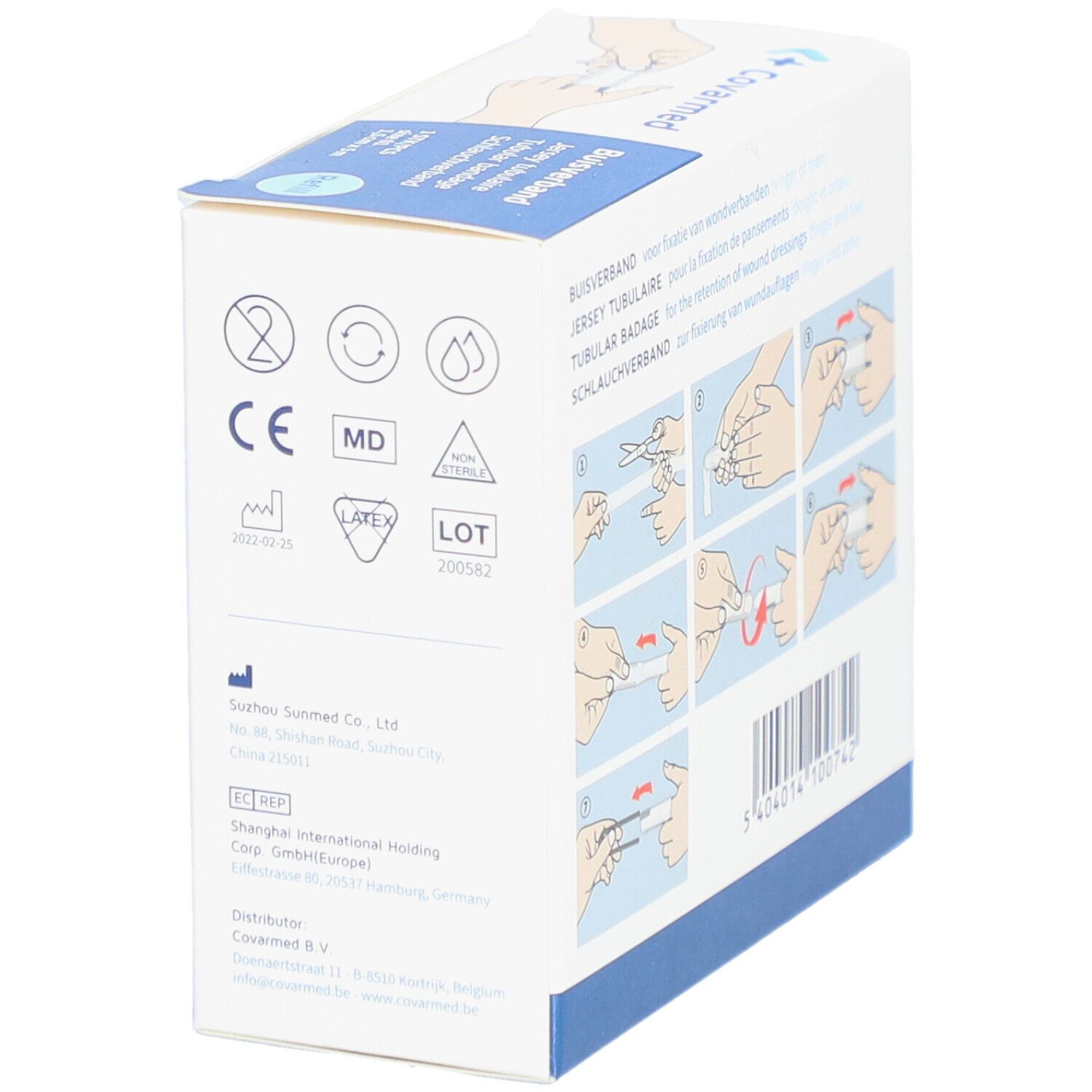 Covarmed Jersey Tubulaire Recharge 1,5cm x 5m