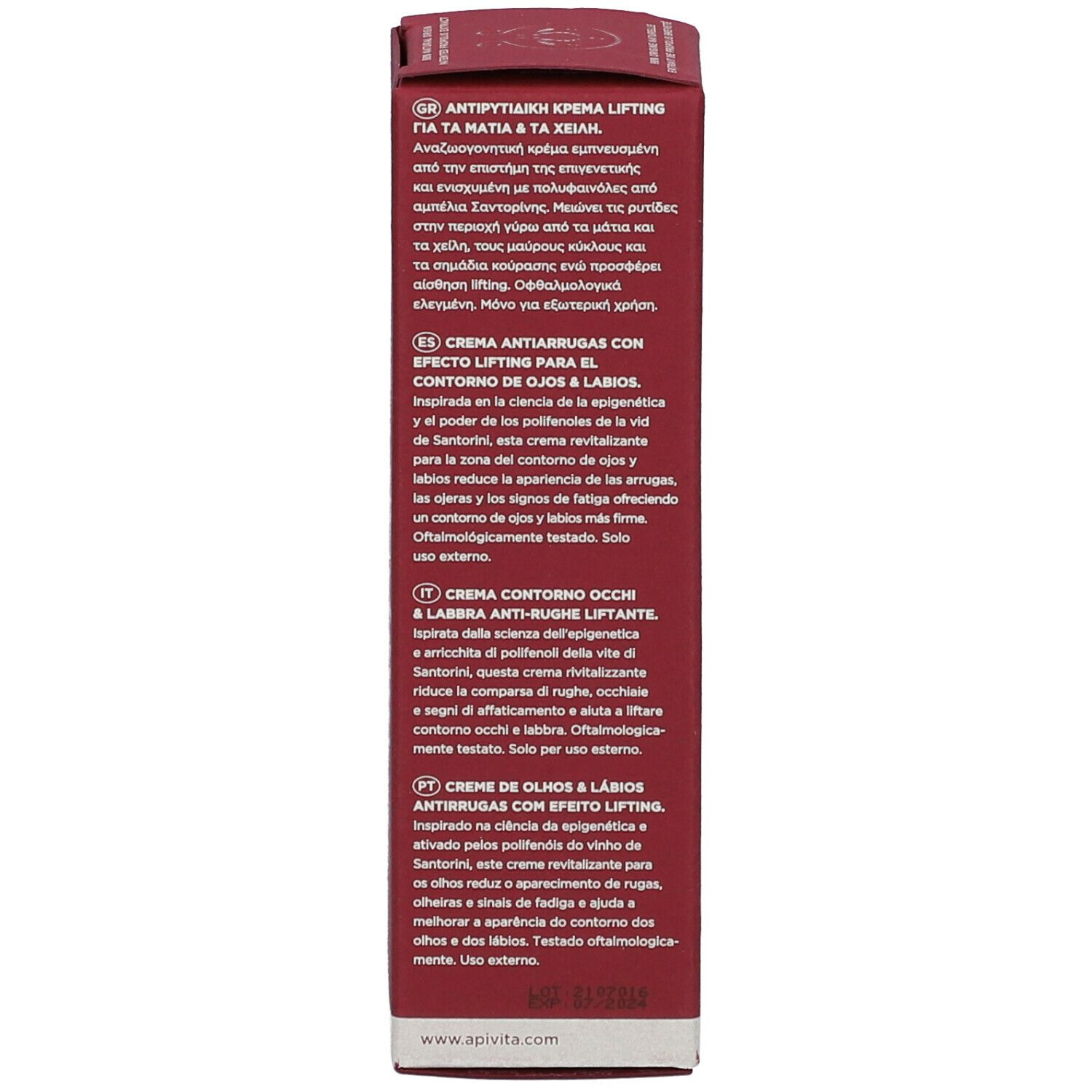 Apivita Wine Elixir Anti-Rimpel Oog- en Lipcrème