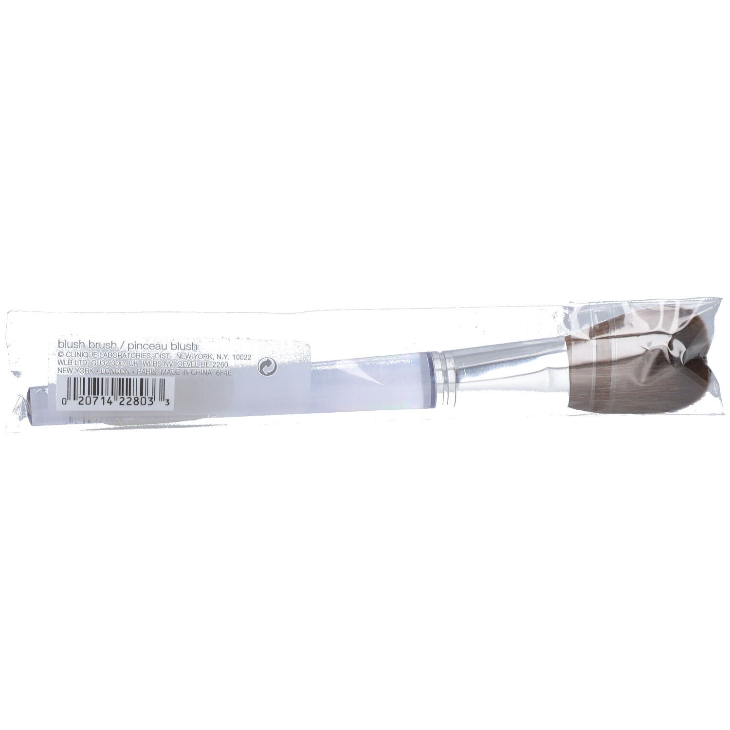 Clinique Blush Brush