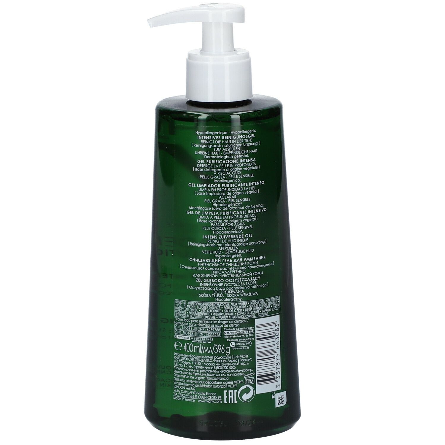 Vichy Normaderm Phytosolution Gel Nettoyant Purifiant