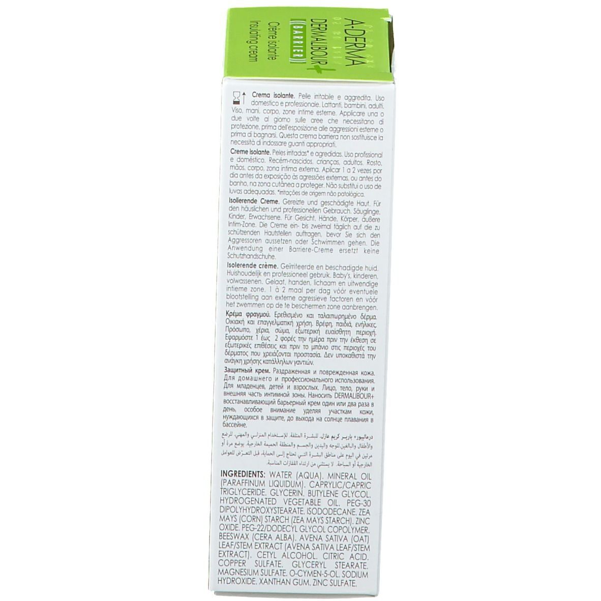A-Derma Dermalibour+ ((Barrier)) Crème Isolante