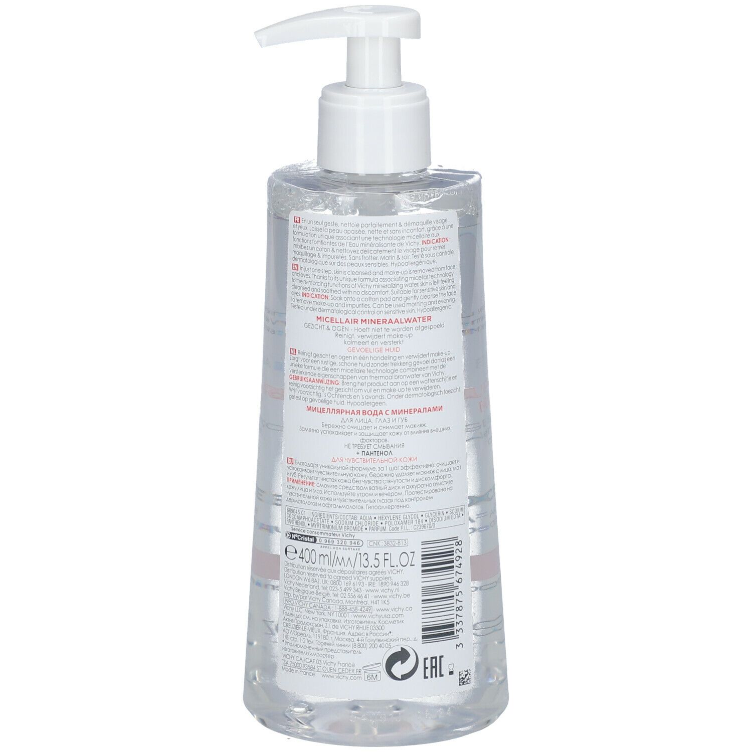 Vichy Pureté Thermale Eau Micellaire Minérale Peau Sensible