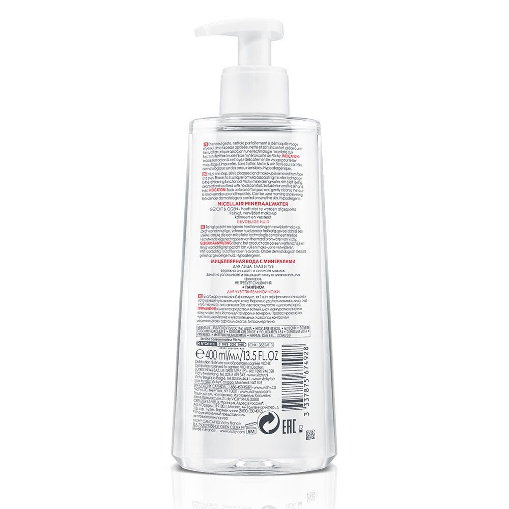 Vichy Pureté Thermale Eau Micellaire Minérale Peau Sensible