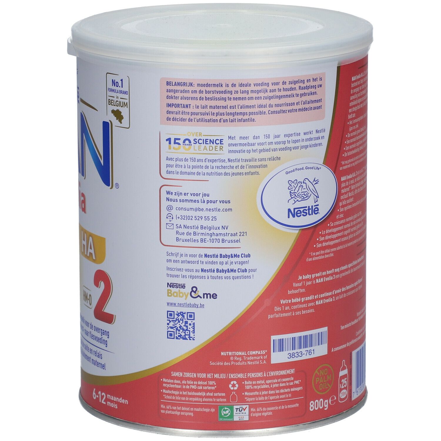 Nestlé NAN OPTIPRO Evolia HA 2