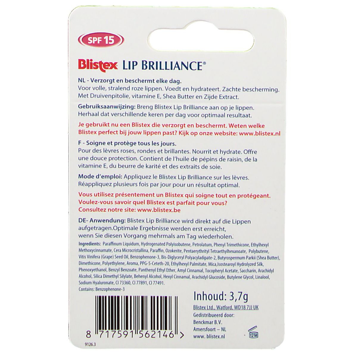Blistex Lip Brilliance Pink & Shine SPF15