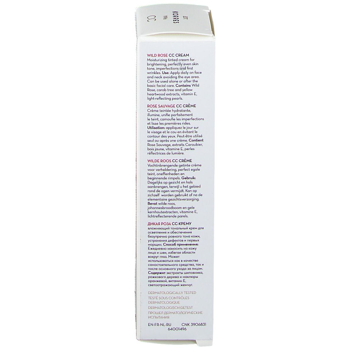 Côté de la boîte de crème KORRES CC. Texte multilingue. Blanc avec champ rouge. Nom du produit : Wild Rose CC Cream.