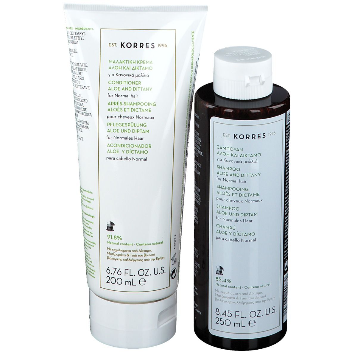 Korres Gentle Everyday Care