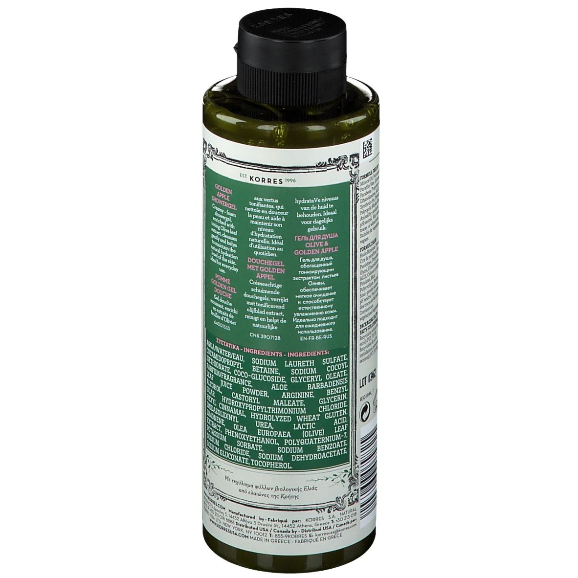 Achterkant van een groene fles met zwarte dop. Tekst: ingrediënten, productinformatie. KORRES Pure Greek Olive.