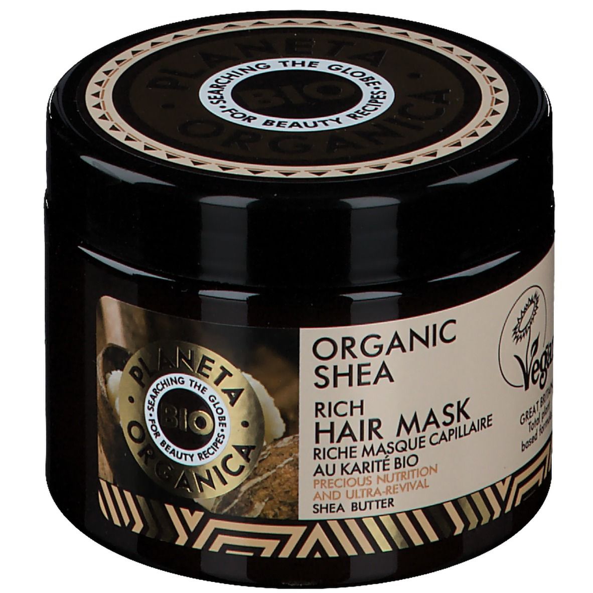 Pot brun foncé avec couvercle. Inscription : PLANETA ORGANICA BIO, ORGANIC SHEA, RICH HAIR MASK. Label Vegan.