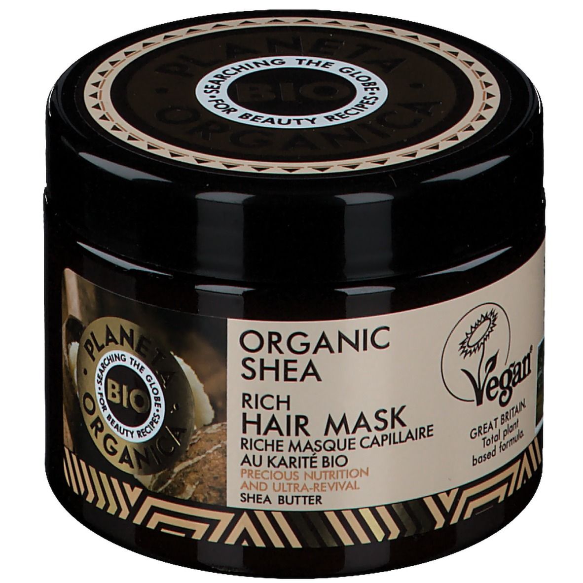 Pot brun foncé avec couvercle. Inscription : PLANETA ORGANICA BIO, ORGANIC SHEA, RICH HAIR MASK. Label Vegan.