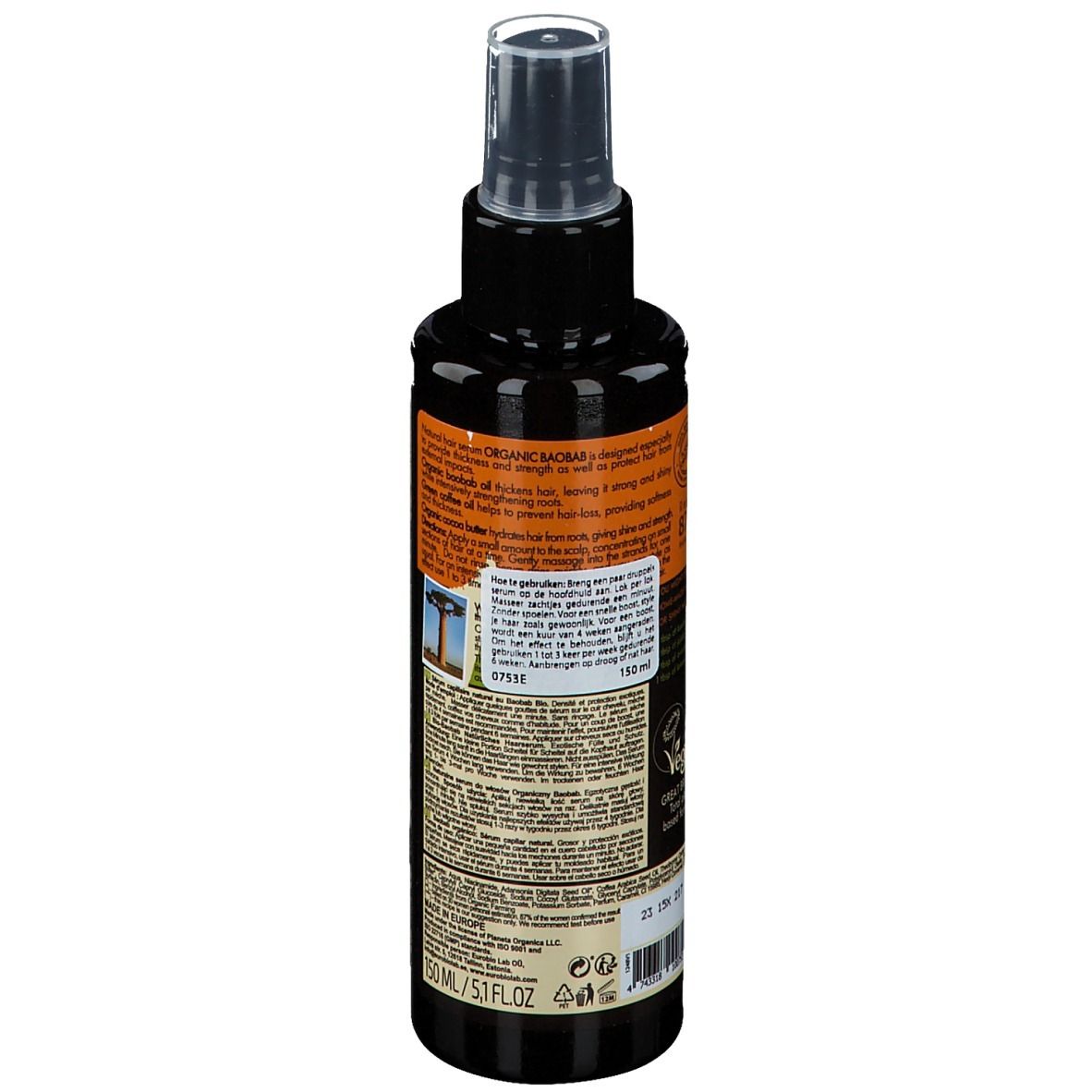 Planeta Organica Haarserum Baobab