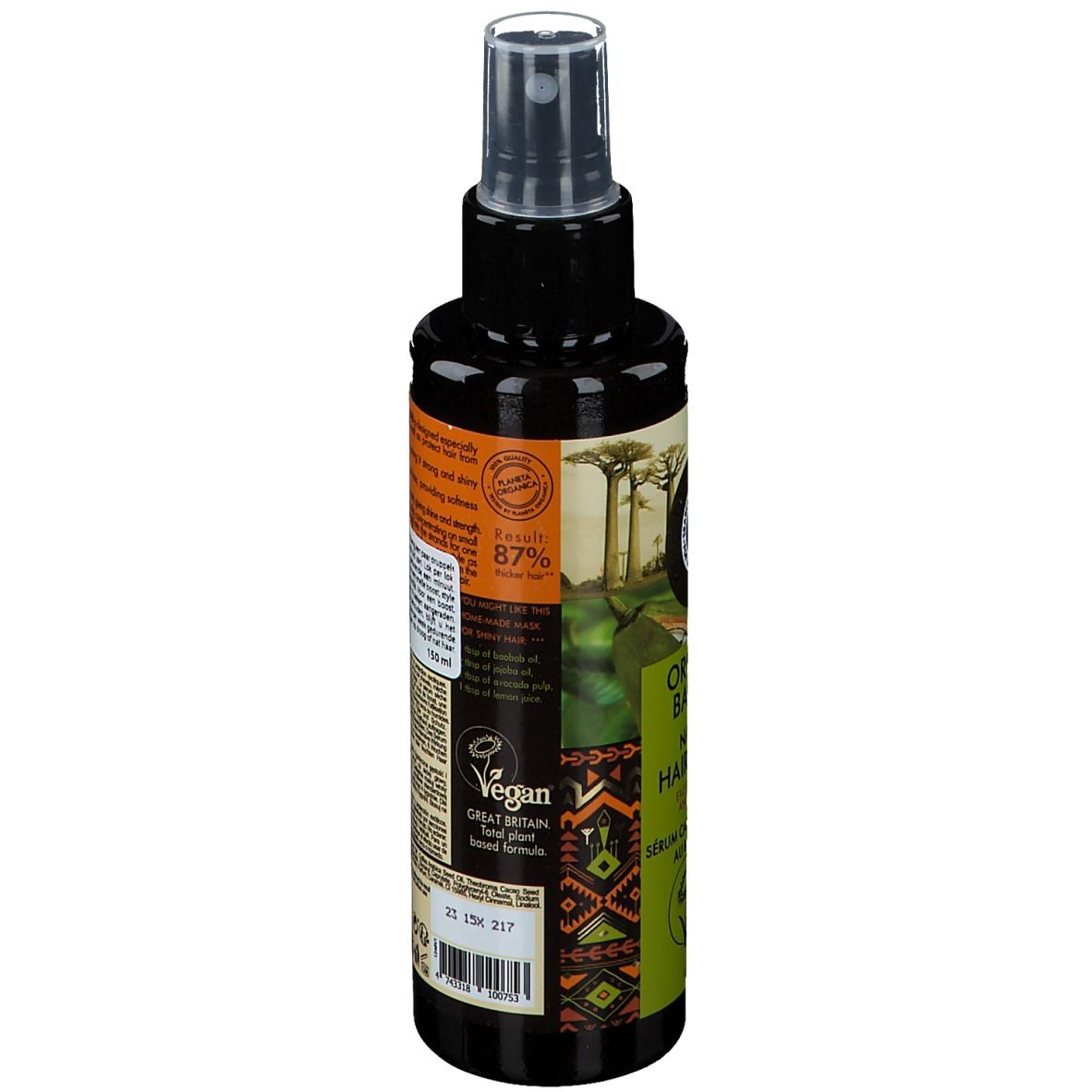 Planeta Organica Haarserum Baobab