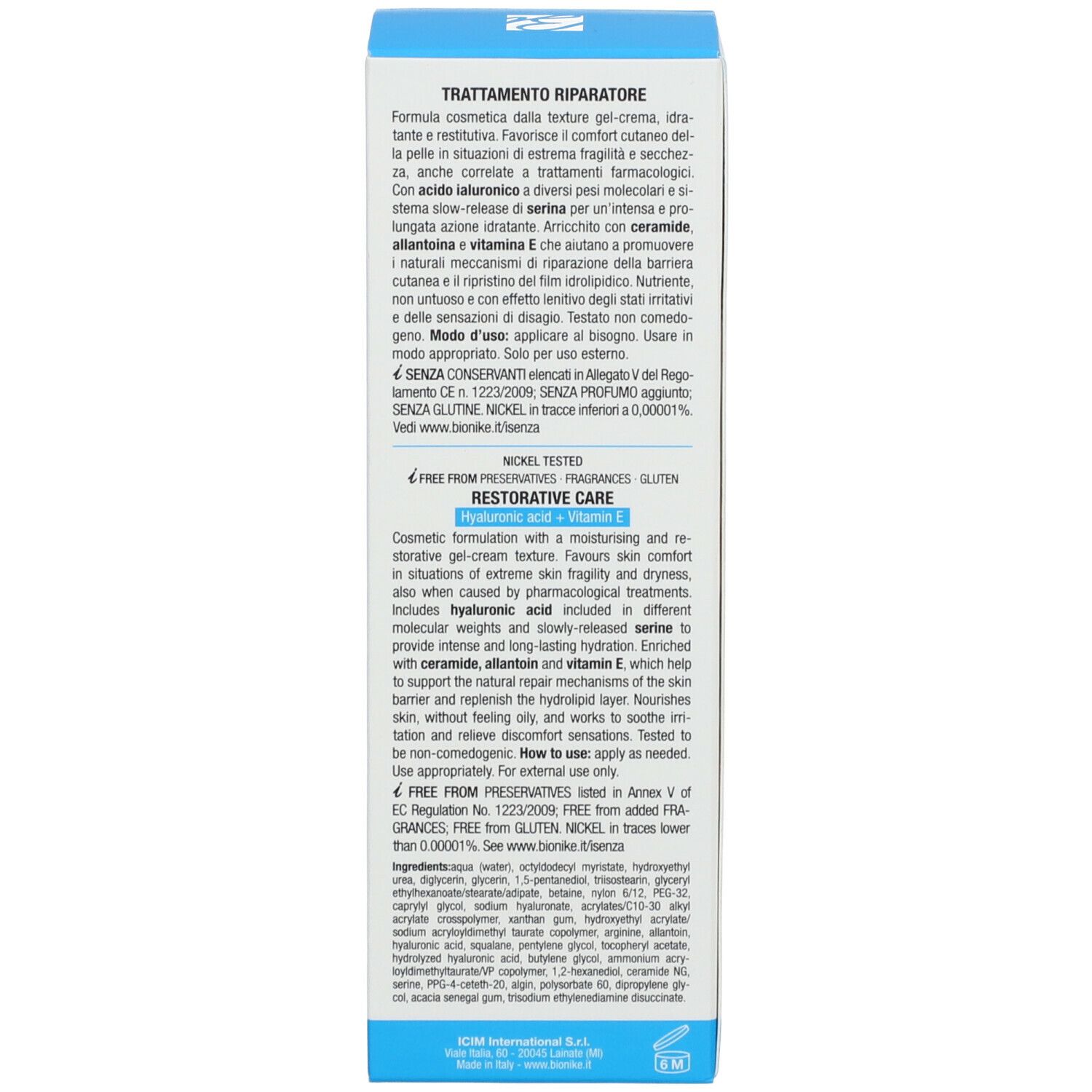BioNike Aknet Hydra Plus Soin Reconstituant