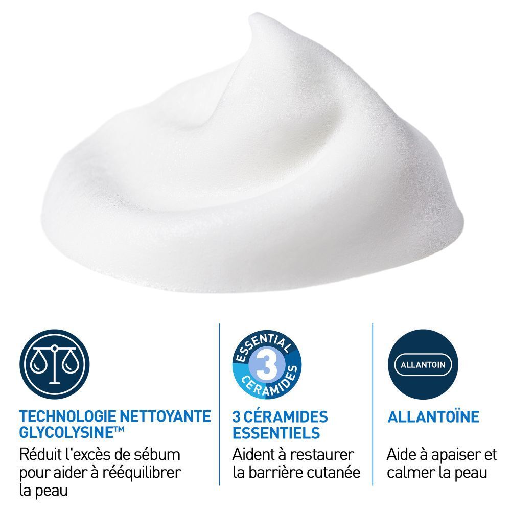 La Roche-Posay Lipikar Urea 5+