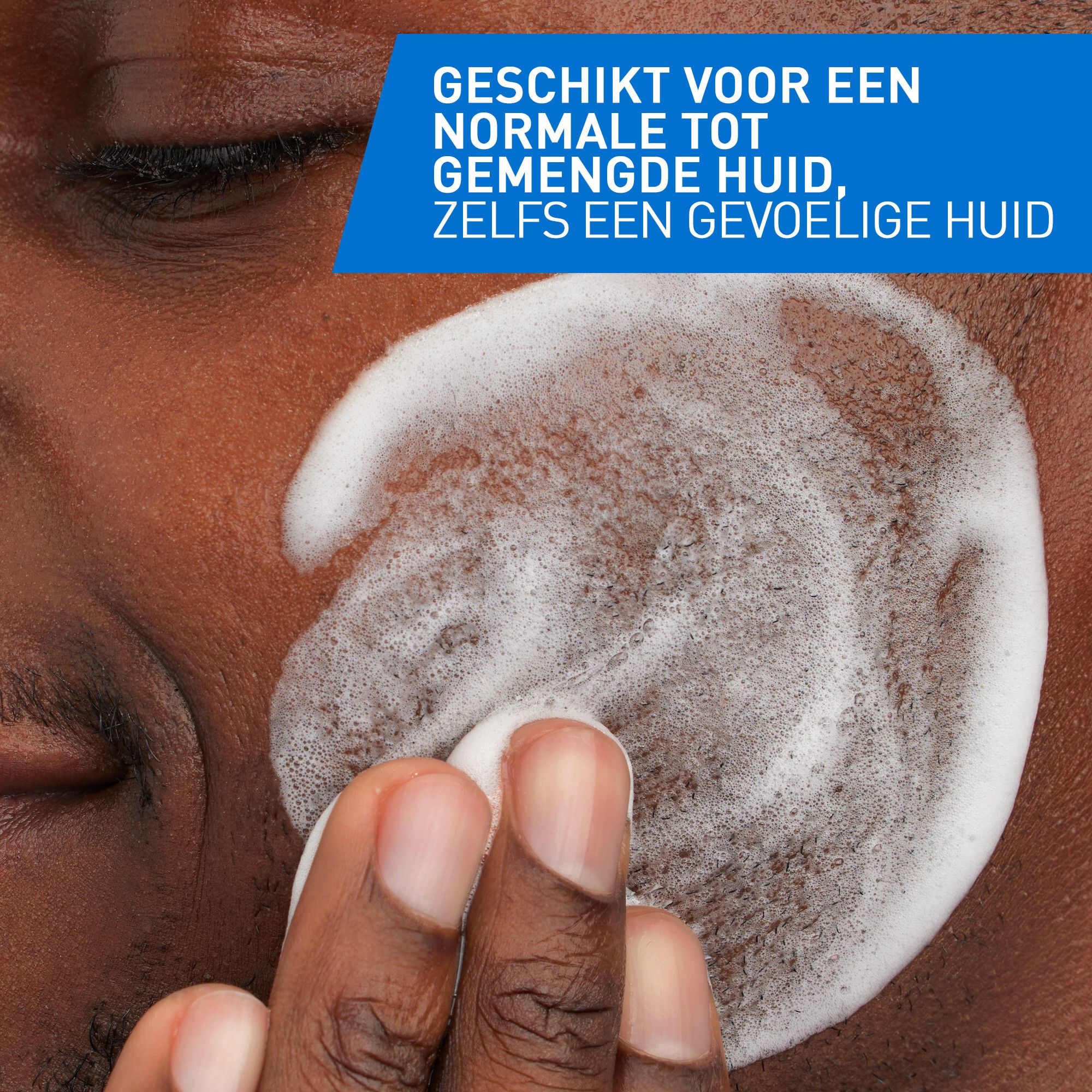 La Roche-Posay Lipikar Urea 5+