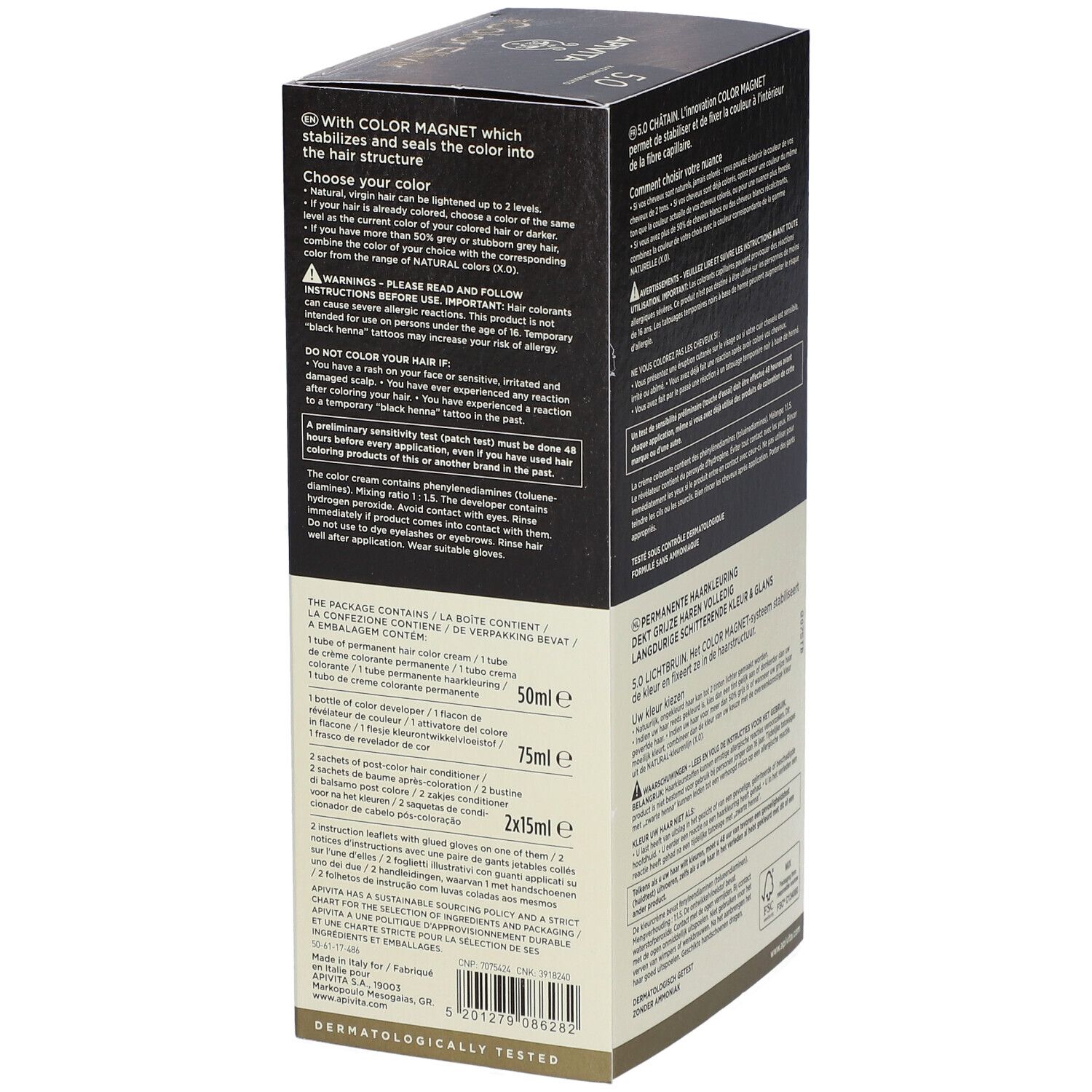 Verpakking voor permanente haarkleur met Color Magnet technologie. Bevat 1x 50ml kleurcrème, 1x 75ml ontwikkelaar, 2x 15ml conditioner en handschoenen.
