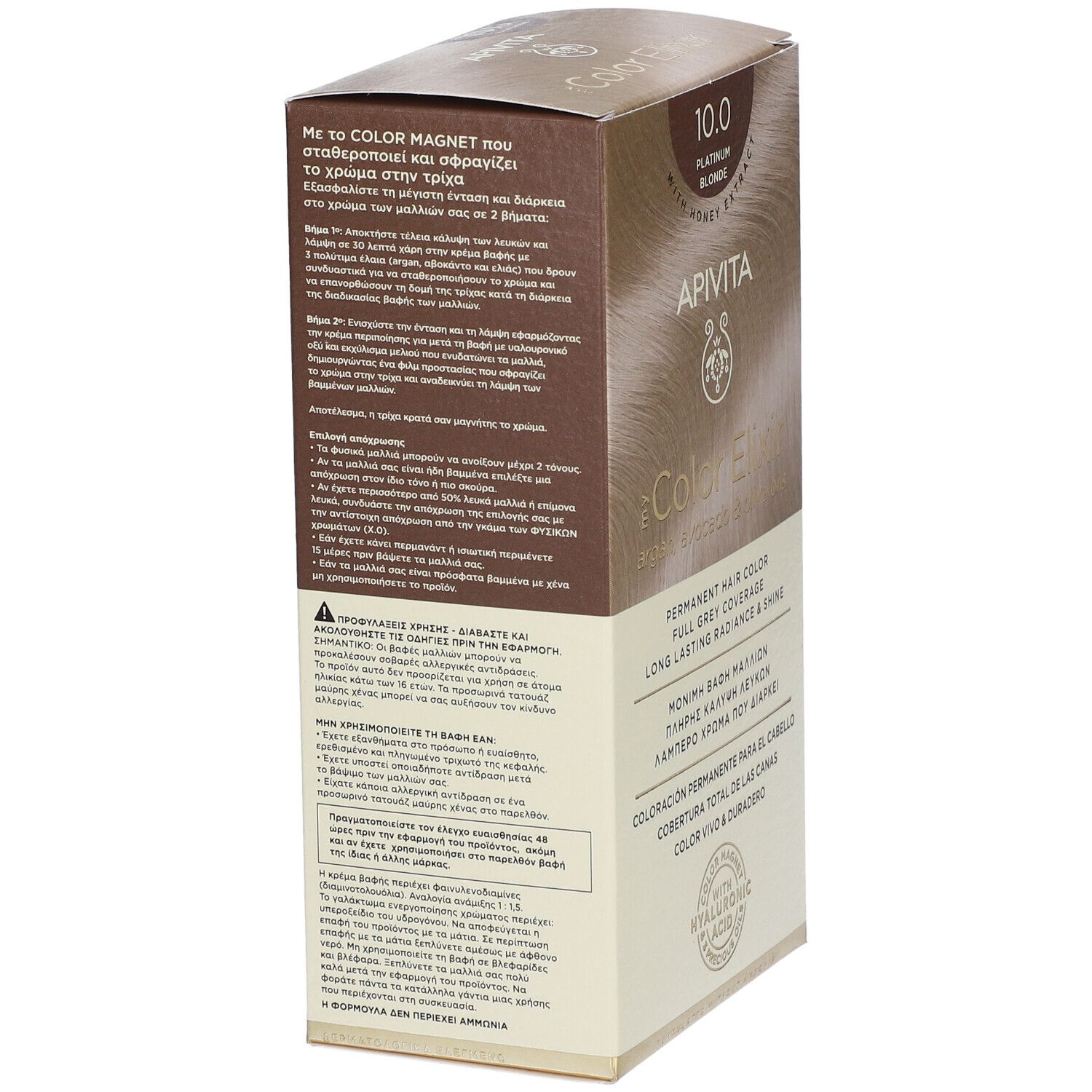 APIVITA My Color Elixir 10.0 Blond platine. Boîte de coloration avec accessoires. Crème colorante, révélateur, conditionneur.