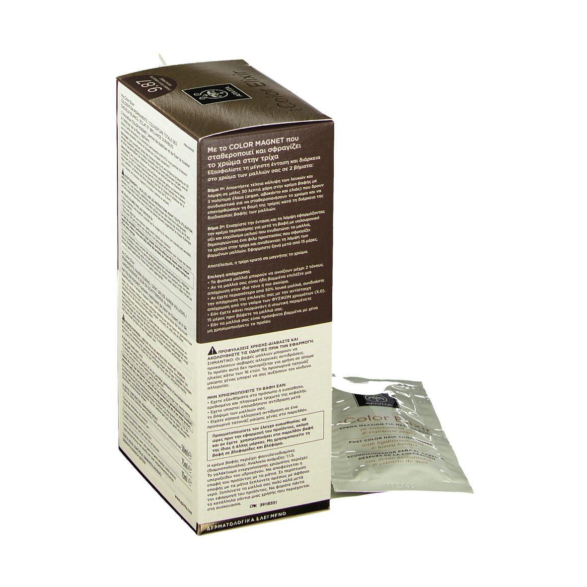 Apivita My Color Elixir Kit 9.87 Very Light Blonde Pearl Sand